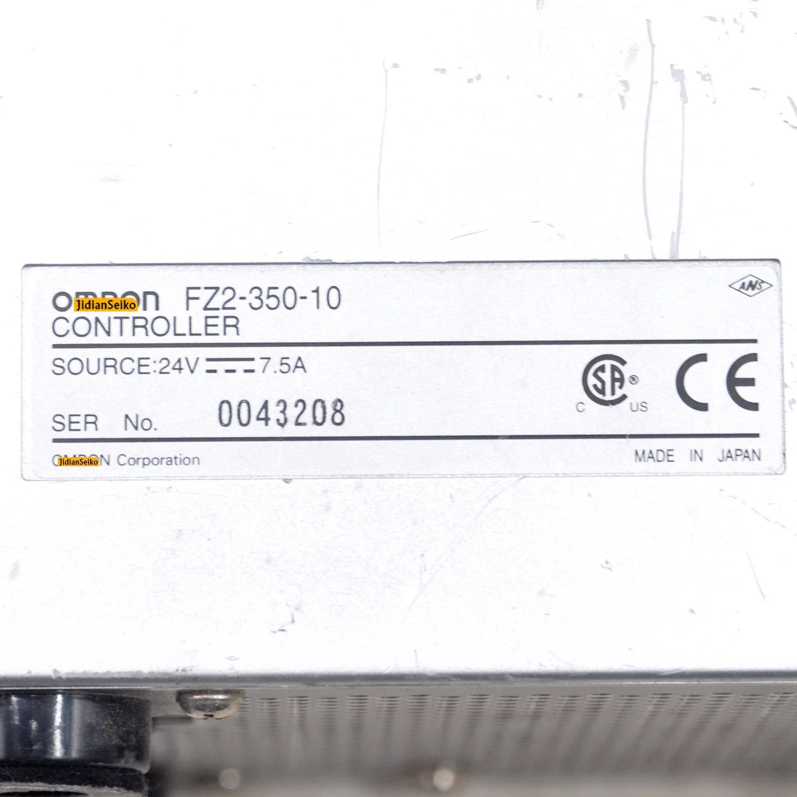 FZ2-350-10 Vision, 24V, 7.5A