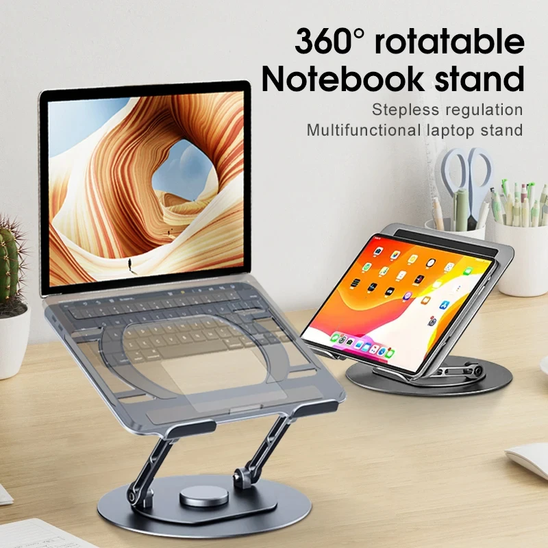 Tablet Laptop Stand Laptop Stand IPad Stand Tablet Stand Home Aluminum Multi-function 360 Degree Rotating Foldable Stand