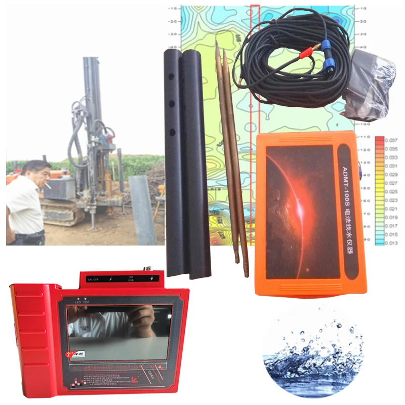 

Underground Water Finder Detector Long Range