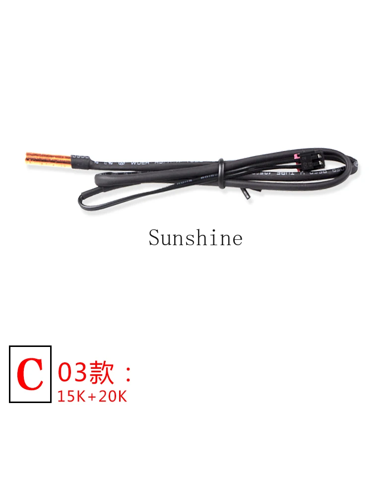 Applicable grid/air conditioner indoor unit environment 15K 20K copper temperature sensor pack probe to solve F1F2 fault
