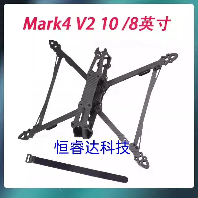 

Mark4 V2 Mark 4 7 дюймов 295 мм/8 дюймов 367 мм/9 дюймов 387 мм/10 дюймов 427 мм 3K Полная рамка TrueX из углеродного волокна для комплекта камеры FPV Done