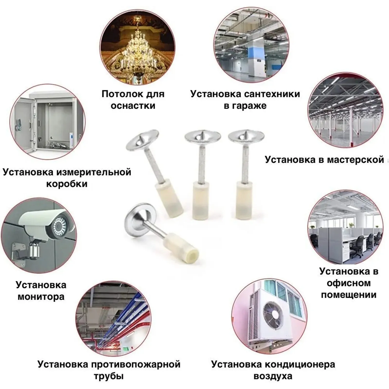 100 pz Nuovo Mini Insonorizzato Chiodo Cannone Chiodo Strumento Per Soffitto Nuovo Alto Standard Spille di Azionamento Shoot Chiodi Soffitto Appeso Artefatto