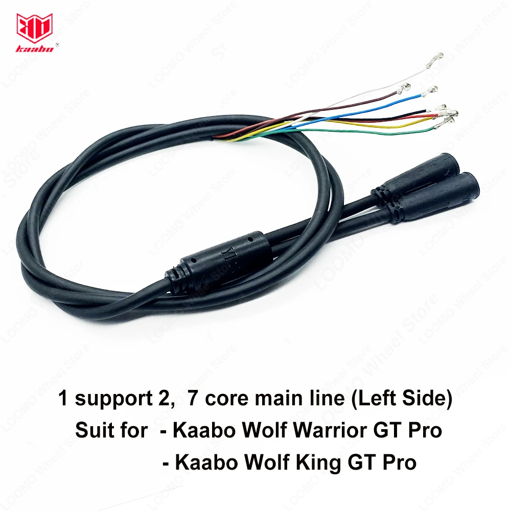 Original Kaabo Wolf Warrior/King GT Pro 7 Pin and 9 Pin Main Wire for Kaabo Wolf Warrior/King GT Pro TFT Dispaly Version Scooter