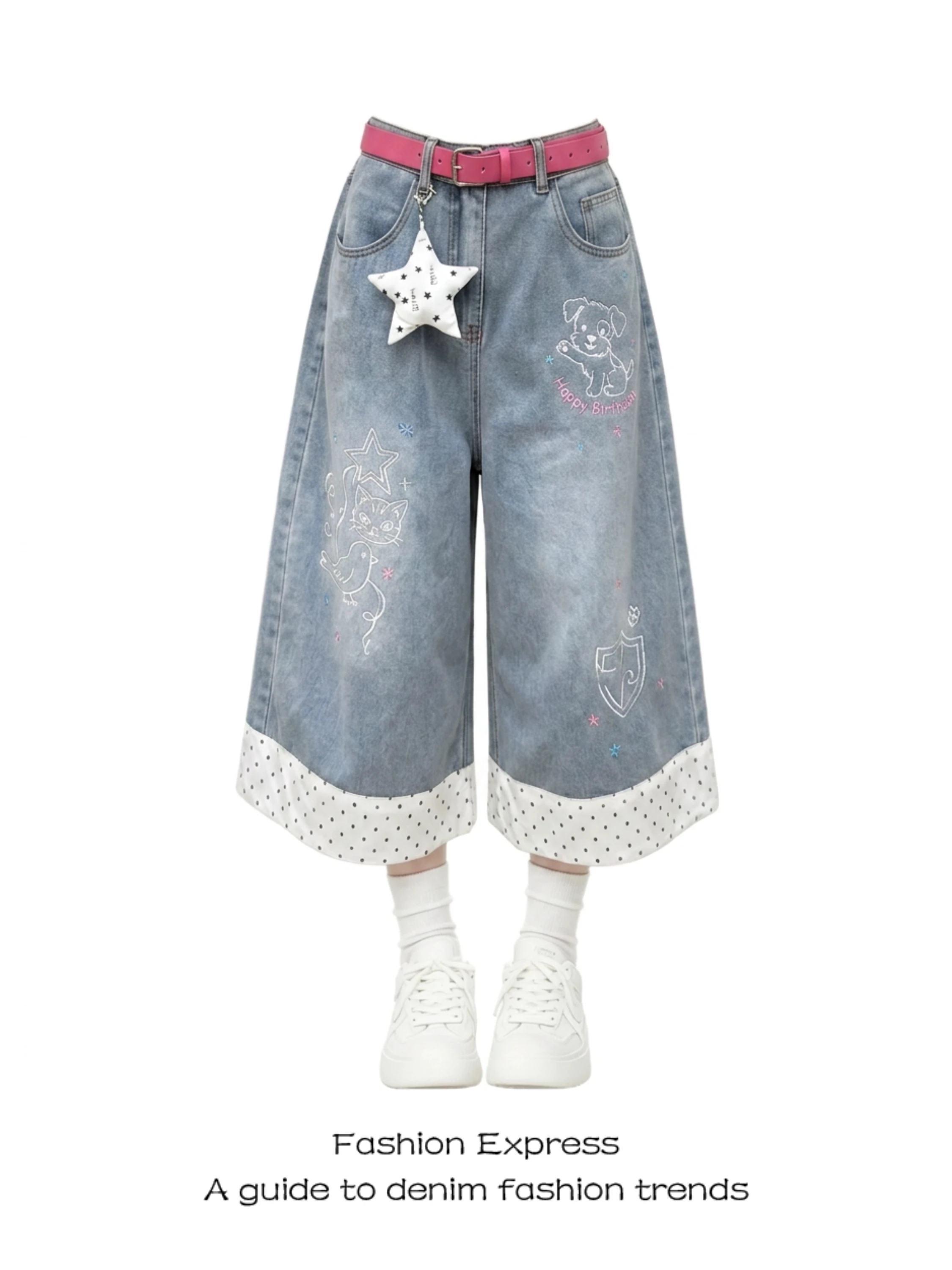 Polka Dot High Waist Wide Leg Jeans Women's Summer Color Block Casual Fashion Street Style Seven Inch Pants