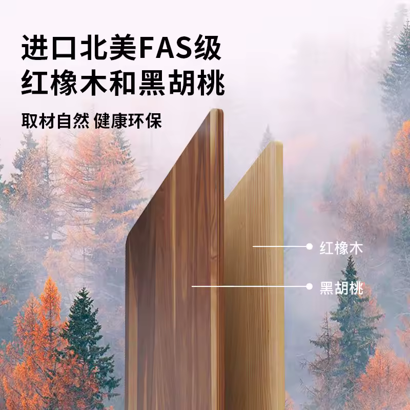 블랙 월넛 전동 책상