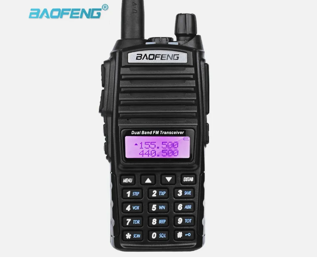 

UV-82 8W Dual Band Two-Way Radio 136-174MHz VHF & 400-520MHz UHF (Black)