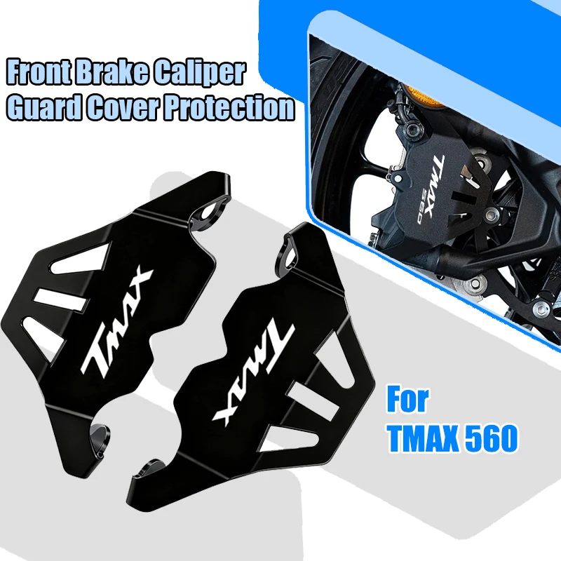 For TMAX 560 Tech Max 560 Tmax560 2020-2026 Motorcycle Accessories CNC Aluminum Front Brake Caliper Guard Protector