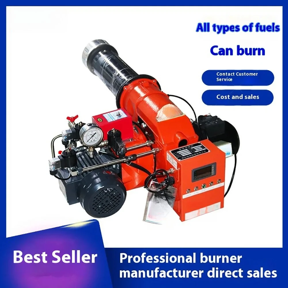 Low Nitrogen Burner for Melting Boilers - Compatible with Diesel/Natural Gas/Methanol/Waste Oil/LPG/Biogas/Heavy Oil/Vegetable O