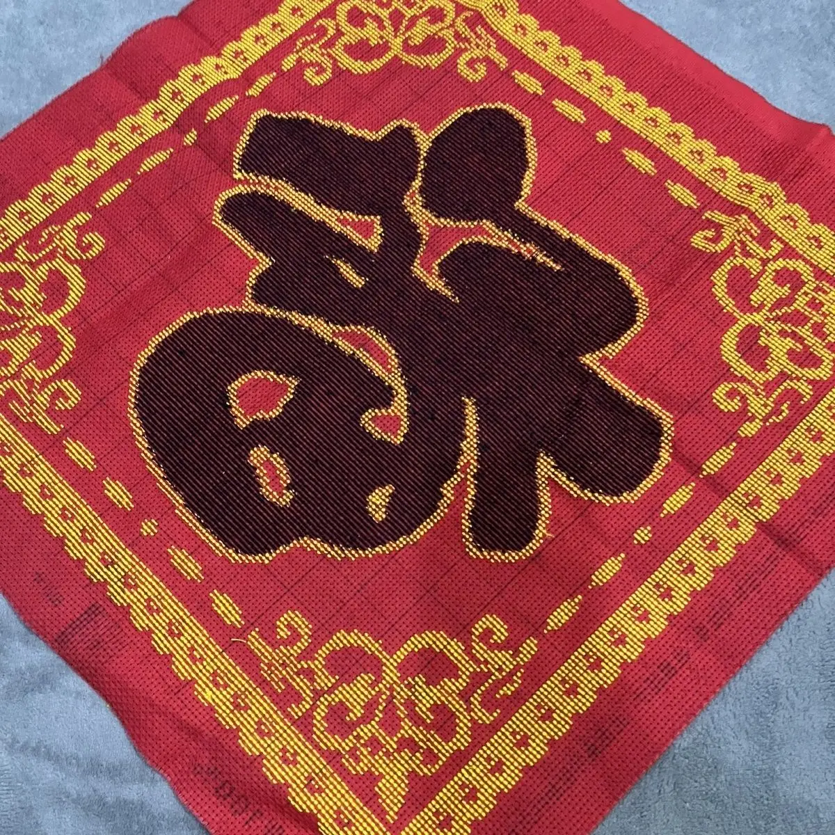 Pure handmade cross stitch Fu Phnom Penh Fu Chinese style red bottom blessing package 48 * 48 cm