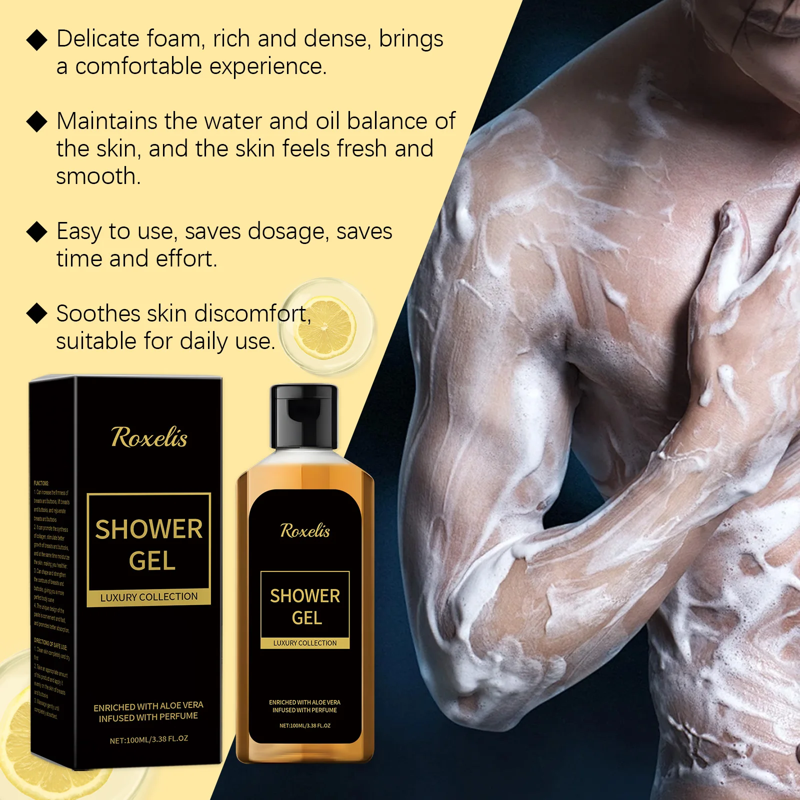 Fragrant Shower Gel Cleaning Remover Dirt Exfoliating Body Wash Long Lasting Fragrance Moisturizing Smoothing Skin Bath Lotion