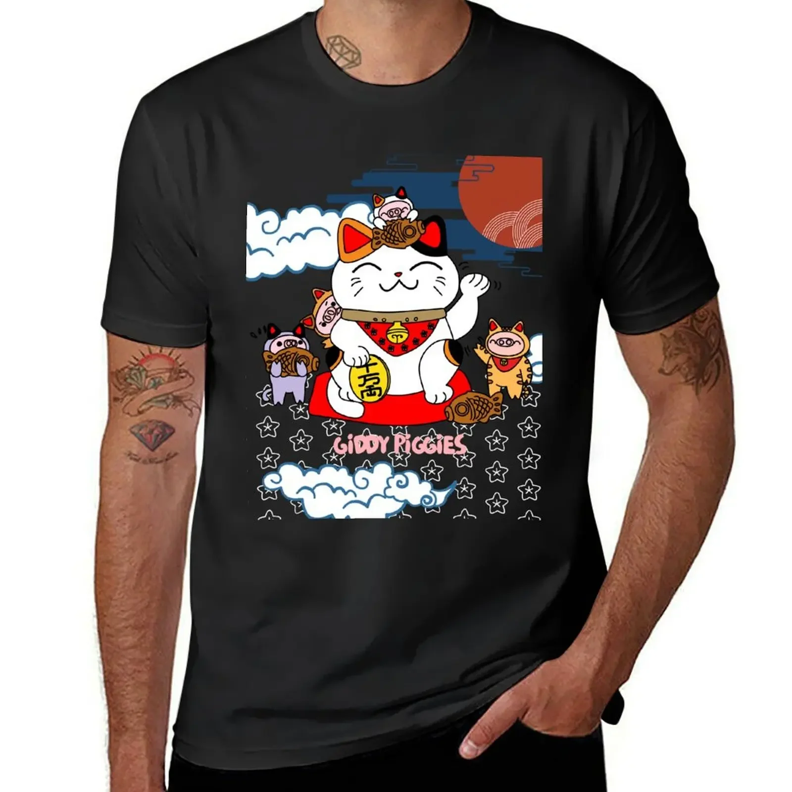 Giddy Piggies With Lucky Cat T-Shirt anime tshirt animal prinfor boys boys whites mens t shirts top quality