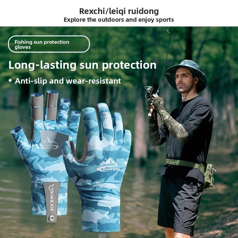 

Summer Outdoor Sports Sun Protection Fishing Cycling Anti-Slip Breathable Ice-Silk Sea Fishing Lure Fishing Half-Finger Gloves