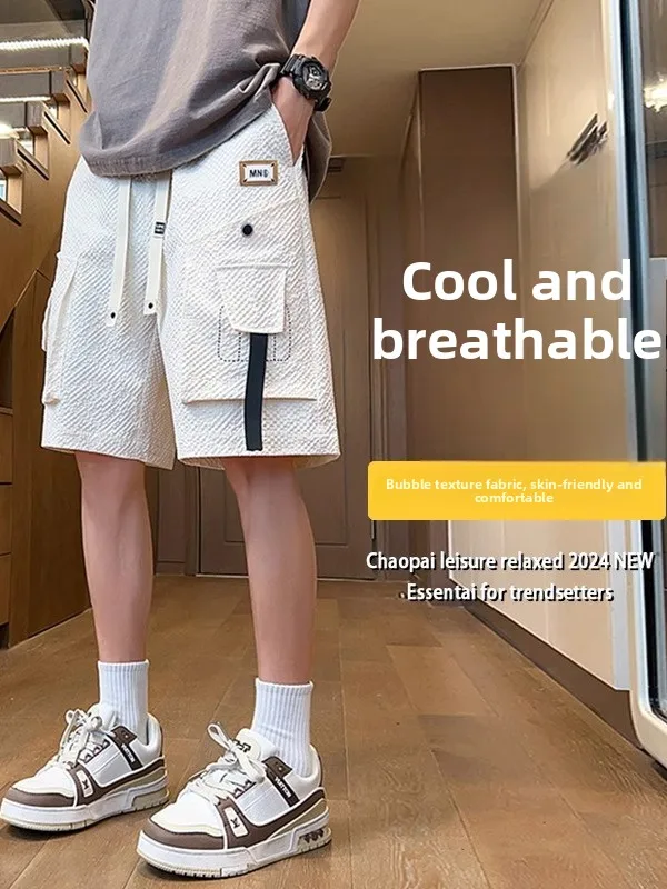 

Ice Silk Workwear orts Men's Loose Fit Five-Quarter Casual Pants Breathable Qui Dry Sport Middle Pants Summer Trendy Brand