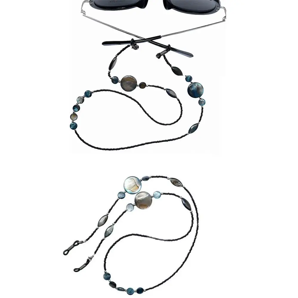 

Trendy Shell Beads Cords Glass Beads Eyewear Retainer Sunglasses Chain Glasses Chain Beaded Eyeglass Lanyard