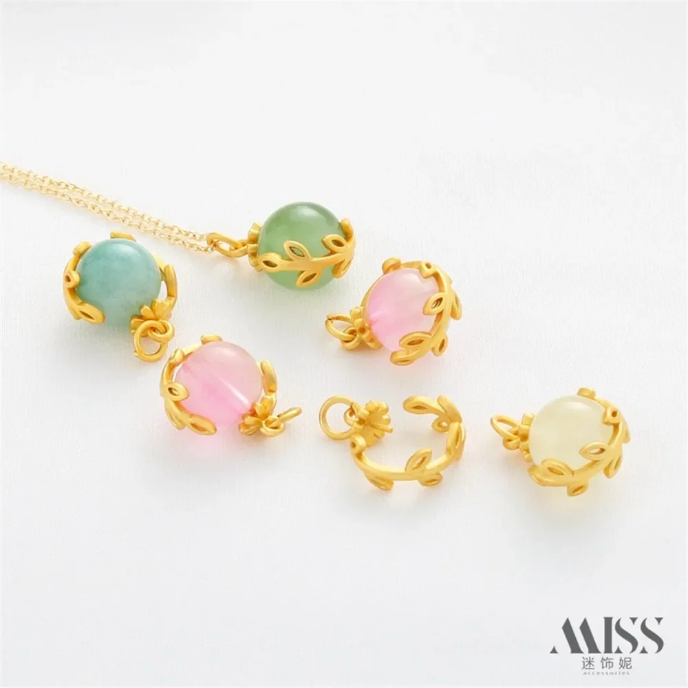 

14K Gold Bag, Color-preserving Plant Vine Hemming, Pendant, Empty Holder DIY Handmade Bracelet, Necklace, Jewelry Accessories.