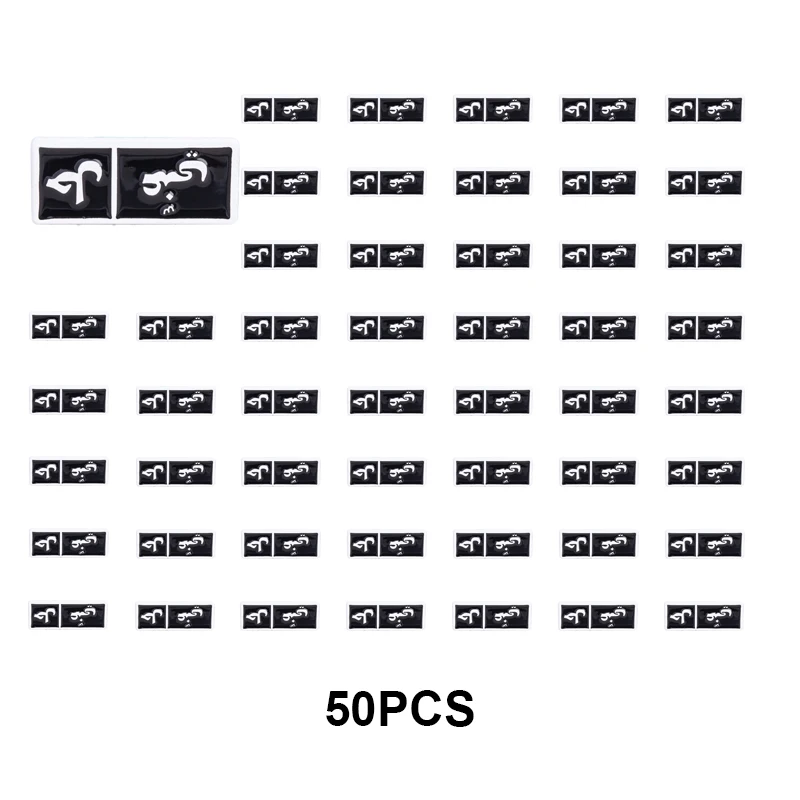 1-5-10-50-100PCS Sa…