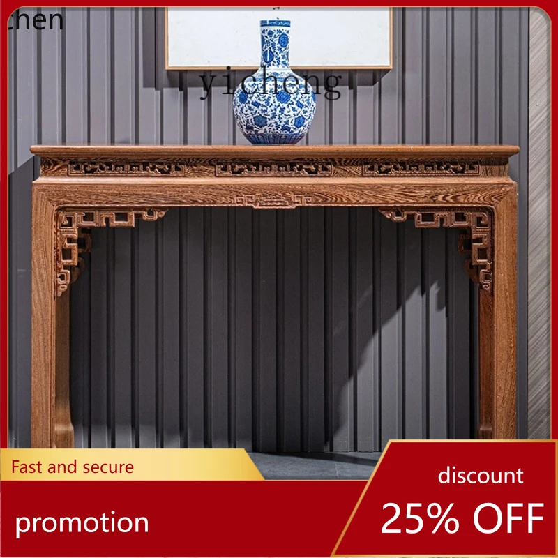 Hxl Furniture Strip…