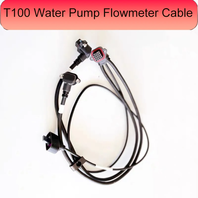 Dji Agricultural Dr… - image