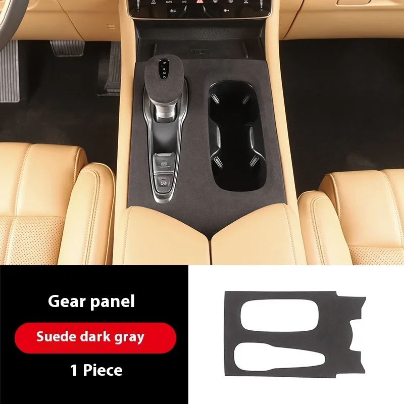 

For Lantu Voyage 2022-2024 Suede Interior Special Vehicle Interior Panel Modification Suede Set Interior ModificationAccessories