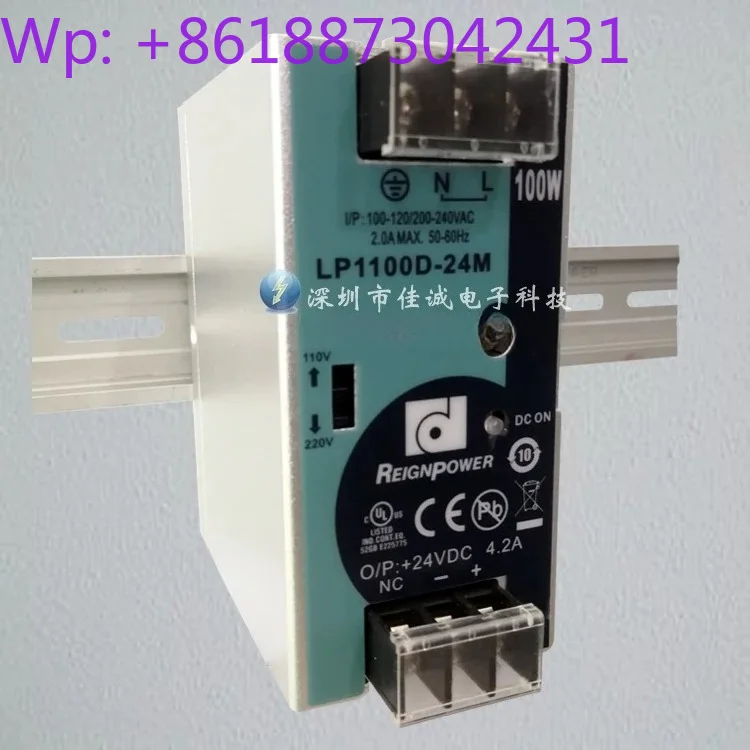 New LP1100D-24M rail type switching power supply 100W24V4.2A original genuine Taiwan Anding 1pcs