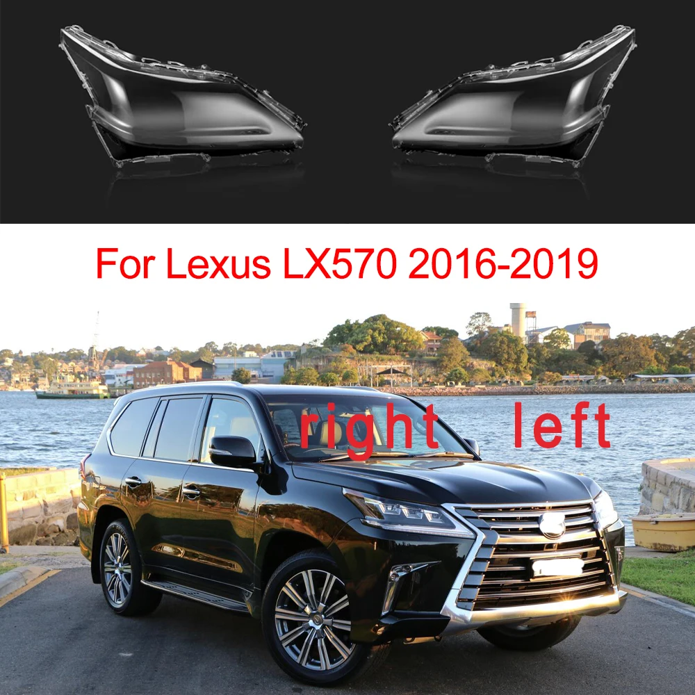 

1/2pcs Car Headlight Lampshades For Lexus LX570 2016 2017 2018 2019 Plexiglass Transparent Replacement Cover Clear Lamp Shell