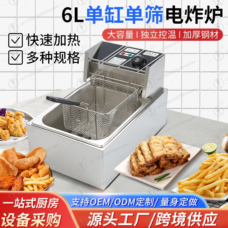 1-set-di-friggitrice-elettrica-in-acciaio-inossidabile-di-livello-commerciale-per-ristoranti-e-snack-bar