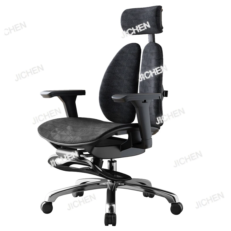 

W08Ultra Эргономичное кресло для компьютера, сидячее, удобное офисное кресло