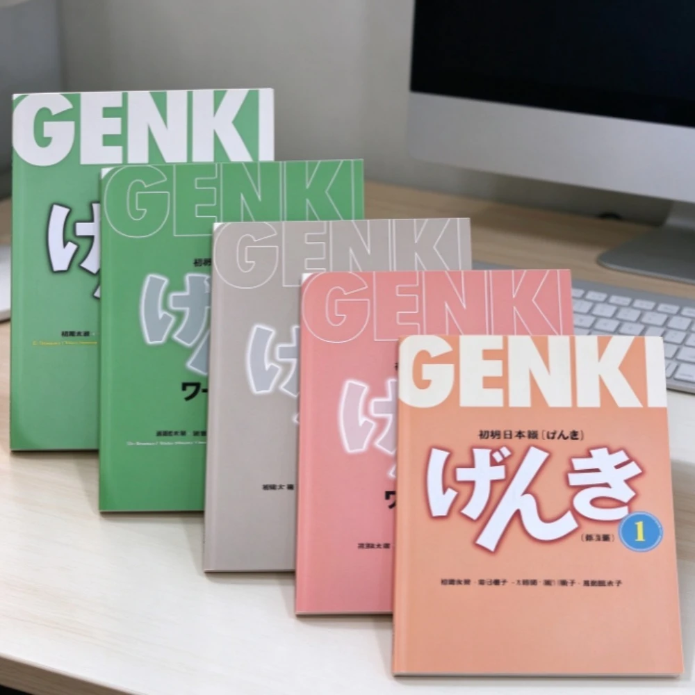 genki-third-edition-workbook-answers｜companion-answers-for-the-elementary-japanese-english-comprehensive-course