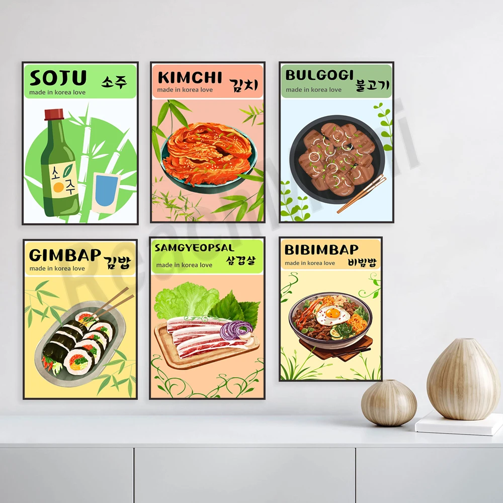 Vintage Korean soju, gimbap, bibimbap, kimchi, BBQ, grilled food, pork belly, soju, Korean food kitchen decoration poster