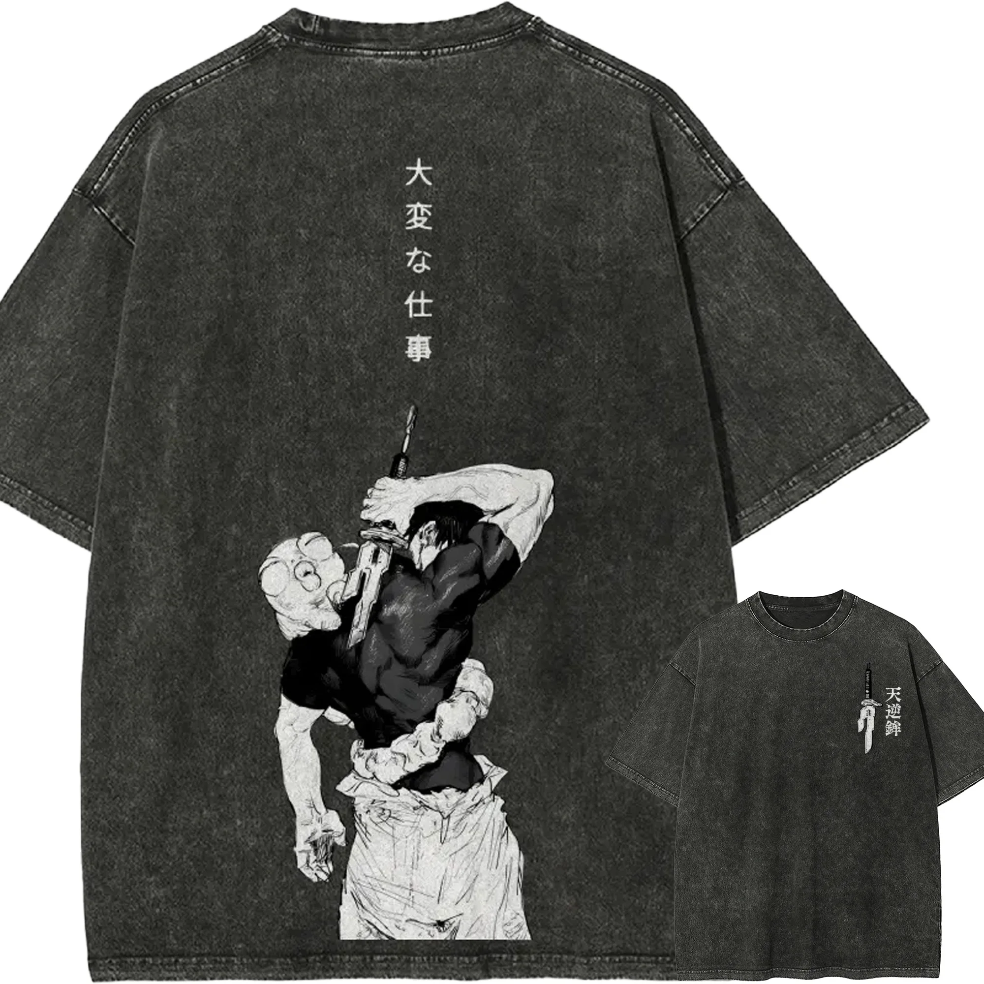 Toji Fushiguro Maki Zenin T-Shirt Jujutsu Kaisen Blood Manga T Vintage Washed Oversized Retro Anime Harajuku Herren Streetwear Top