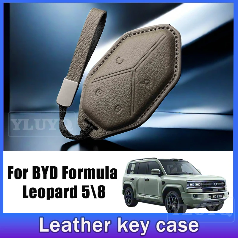

For BYD Formula Leopard 5 8 Car Key Case Leather Key Protector Cover Buckle Chain Car Interior Modification Accessories
