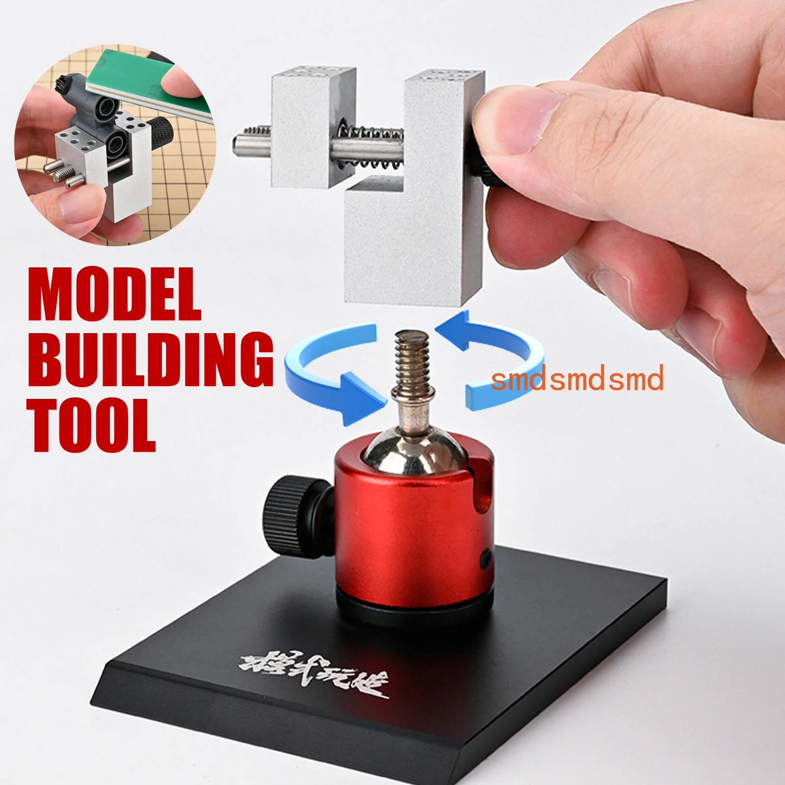 MS-083 Bench Vise 360 Degree Rotating Vise Gundam Military Model Clamping Modification Hobby DIY Model Tool