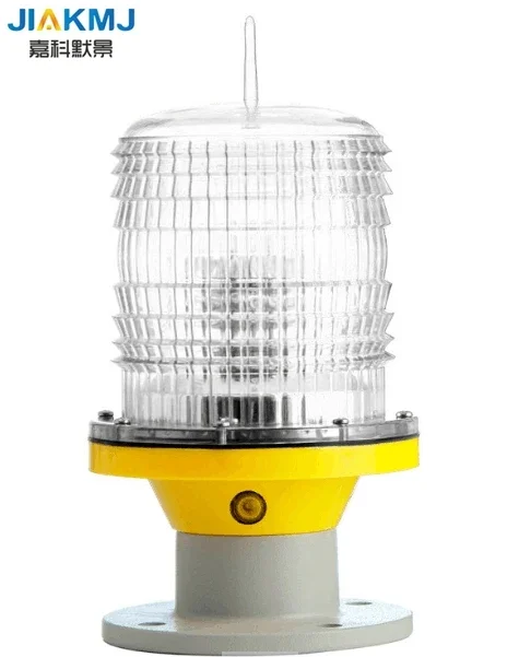10W Aviation Obstruction  Navigation Warning Light Low  Intensity 122 LEDs High-rise Building Lamp Outdoor Light IP65