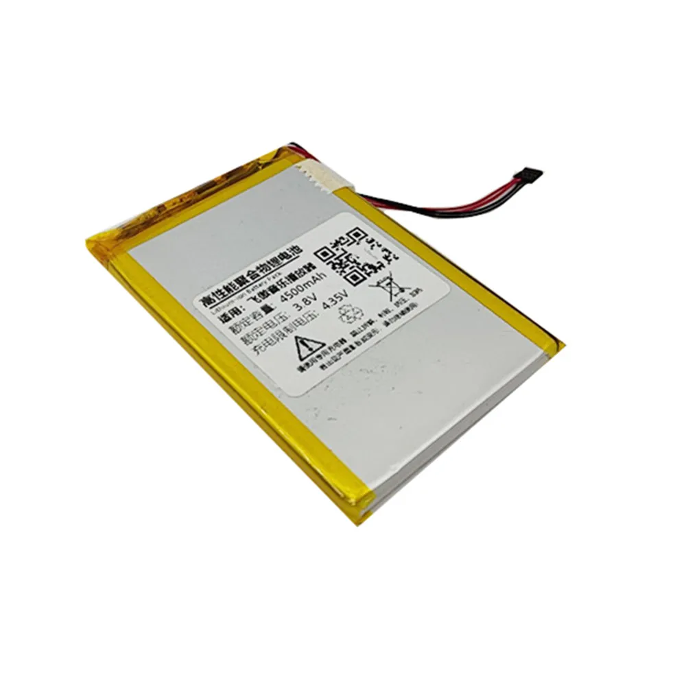 3.7V 4500mAh Li-Polymer New Replacement Battery For FIIO X3 Mark III Player Speaker