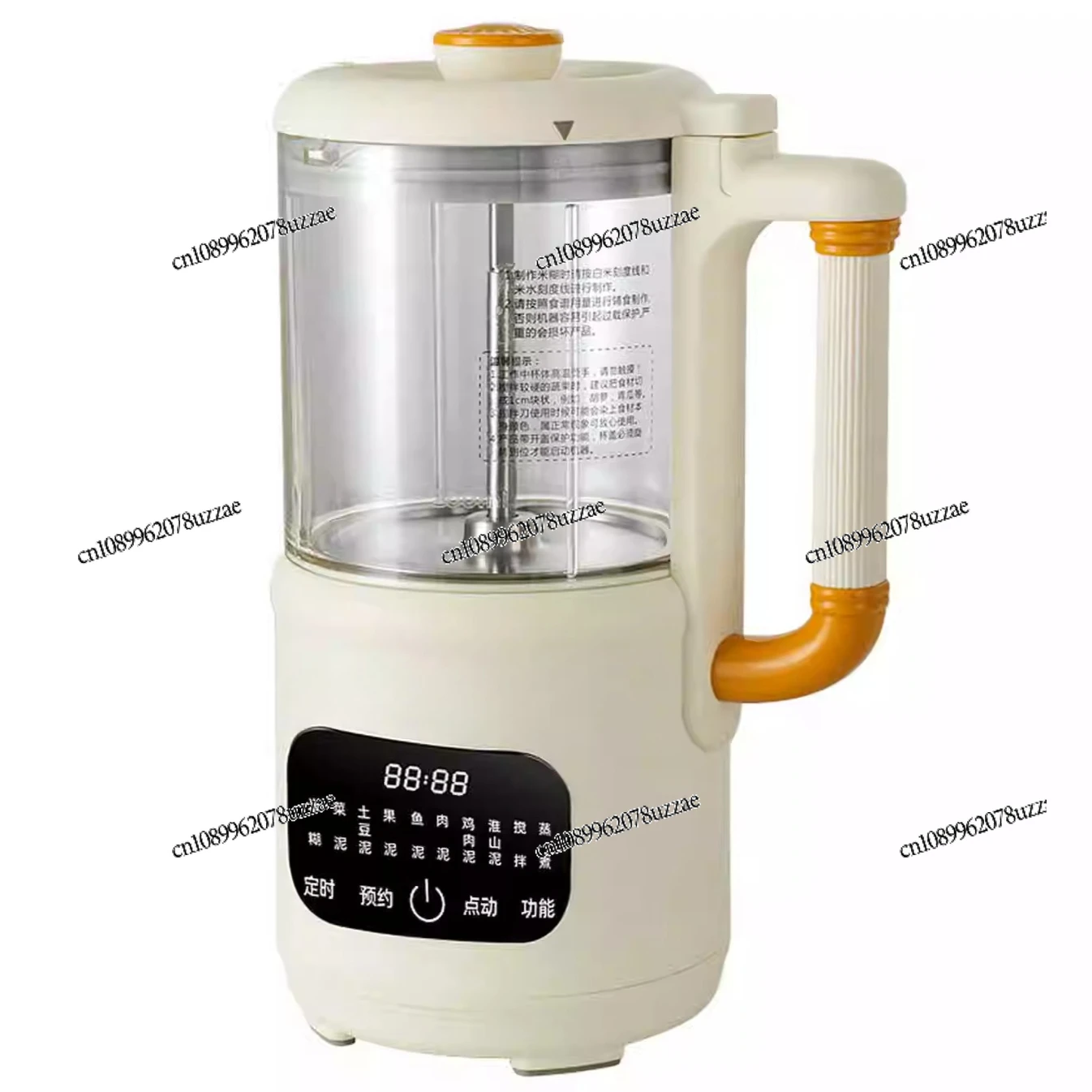 Multifunctional, Complementary Food Machine Stainless Steel Basket Cooking Integrated Rice Paste Blender Small Food Grinding Mud