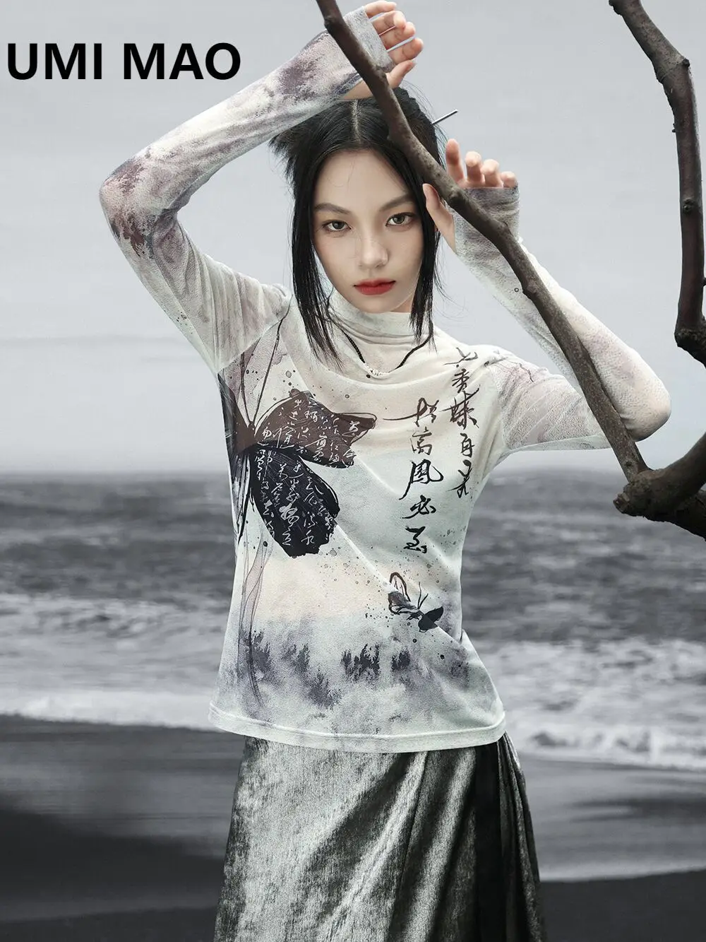 UMI MAO Chinese Printed Top Women Autumn Thin Style Chinese Style Slim Fit Ink Butterfly Long Sleeved Elastic Mesh T-shirt