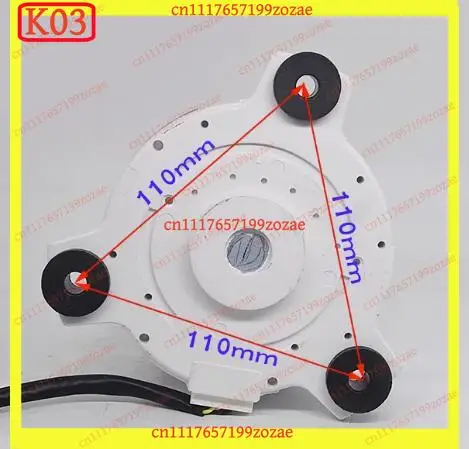 K03 k3 Replacement DC Brushless Fan Motor for Midea AC - Compatible with WZDK92-38G, OEM P/N EHDS11FKB