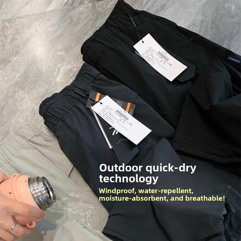 

Мужские повседневные спортивные брюки для активного отдыха с технологией быстрого высыхания, водонепроницаемые, весенние, новые, прямого кроя, для работы, с элементами дизайна в стиле птичьих мотивов