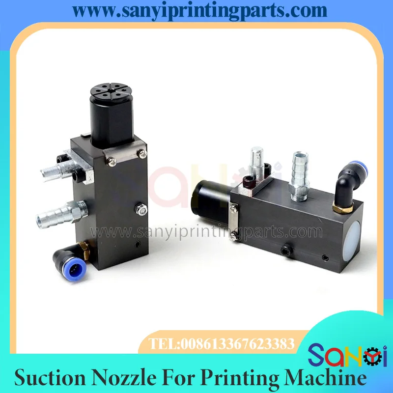 1 Piece Suction Nozzle Paper Separation For Die Cutting Laminating Inkjet Printing Machine Parts