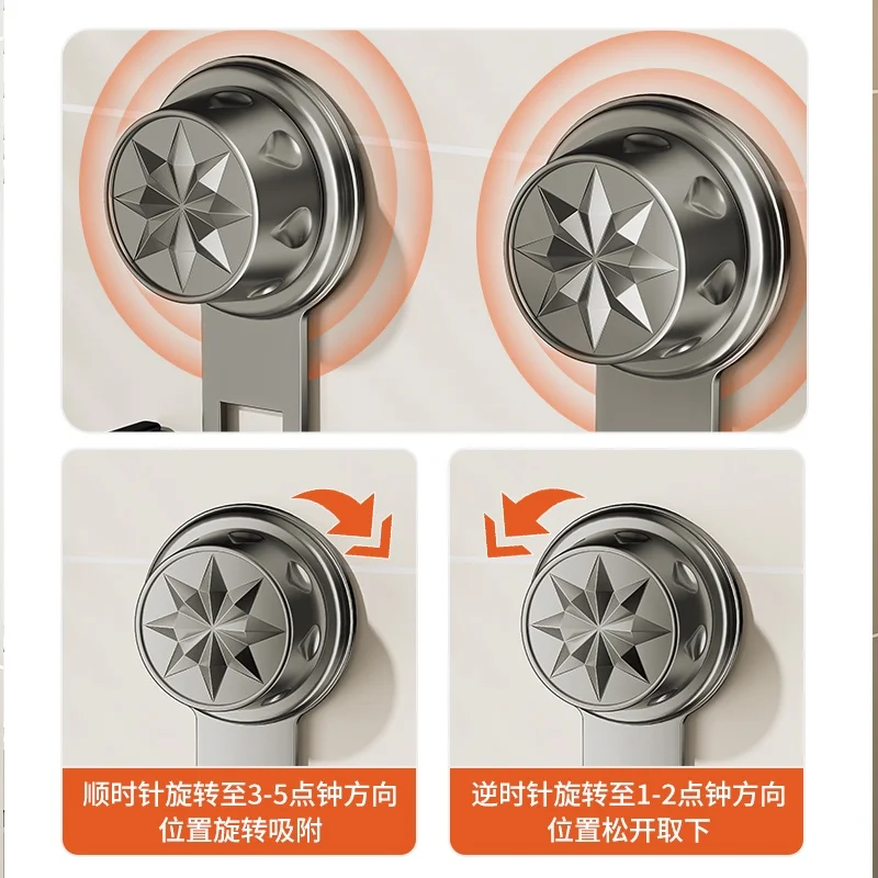 Suction cup pot cover holder, no drilling, multi-layer storage rack, wall-mounted kitchen shelf, multifunctional chopping board