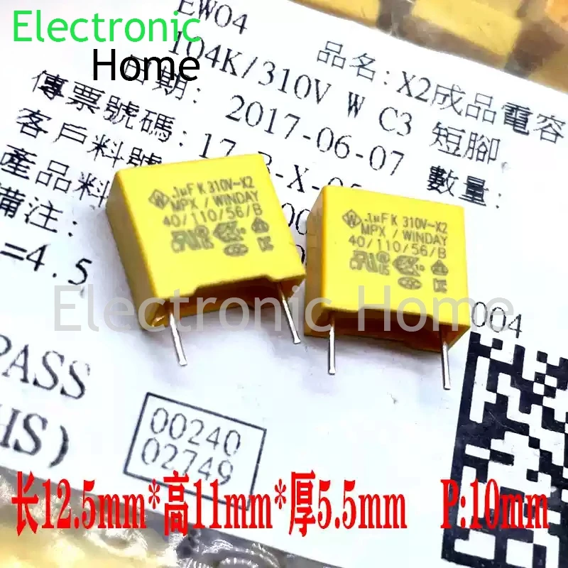 100PCS/LOT anti-interference MKP X2 104 100nf 0.1uf 275v 305v 310v safety film capacitor MPX 300V104K 310V0.1UF 275V0.1UF