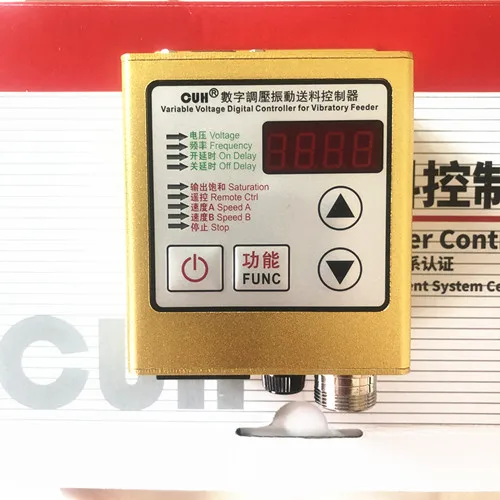 CUH SDVC20-S Intelligent Digital Stabilized Vibration Plate Controller Direct Vibration Feeder Vibration