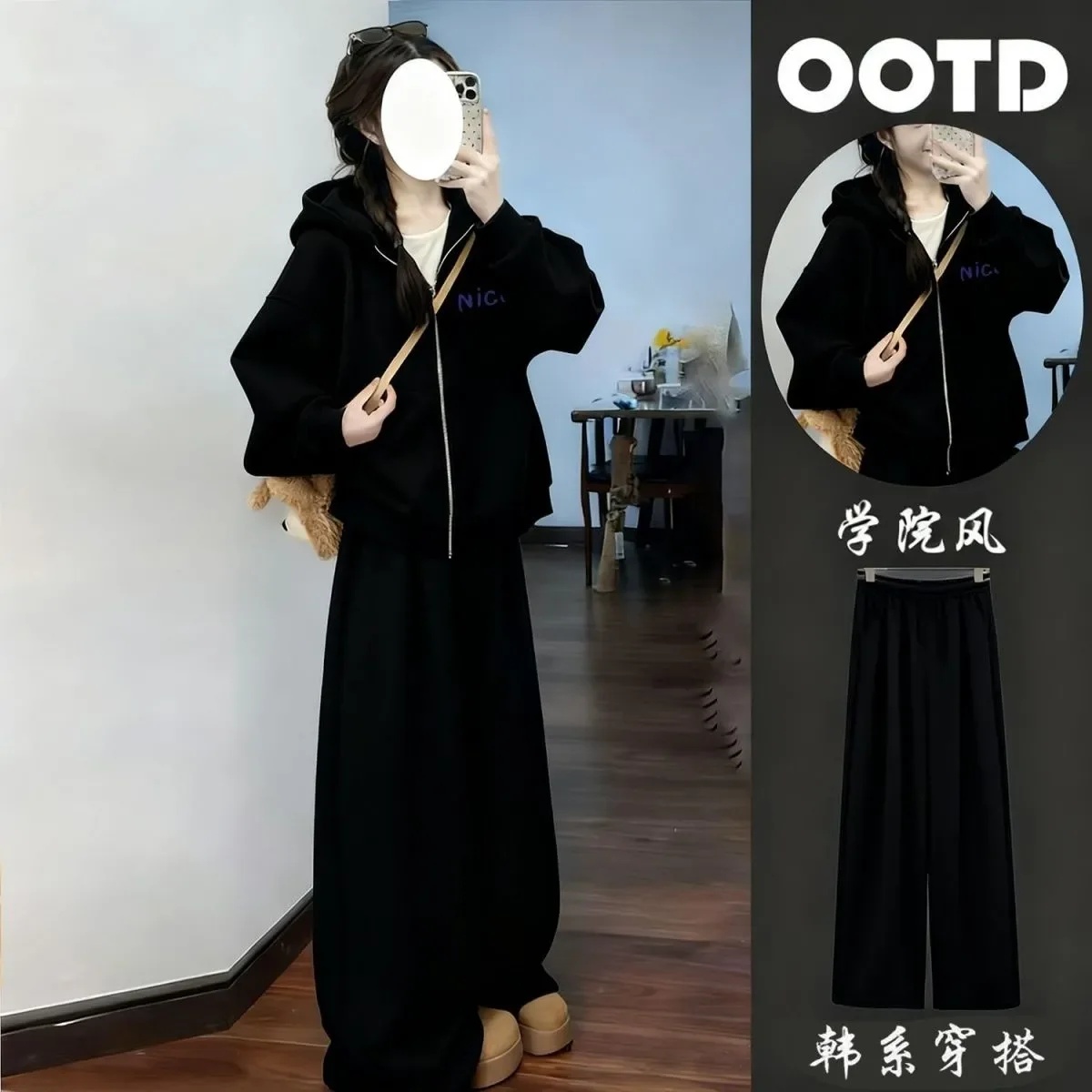 

Осень-зима, спортивные повседневные брюки, толстовка с капюшоном, женский элегантный комплект из 2 предметов с длинными рукавами для поездок на работу