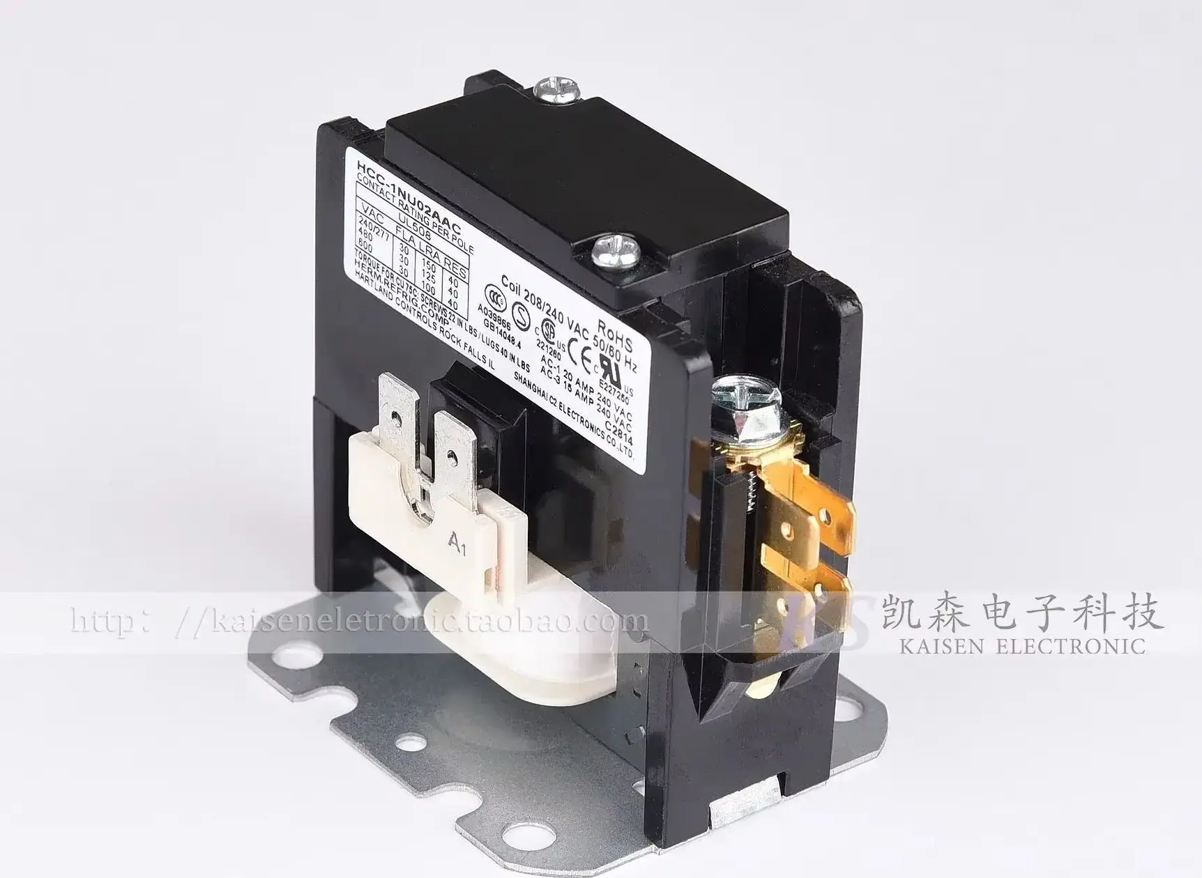 Single Phase HCC-1N…