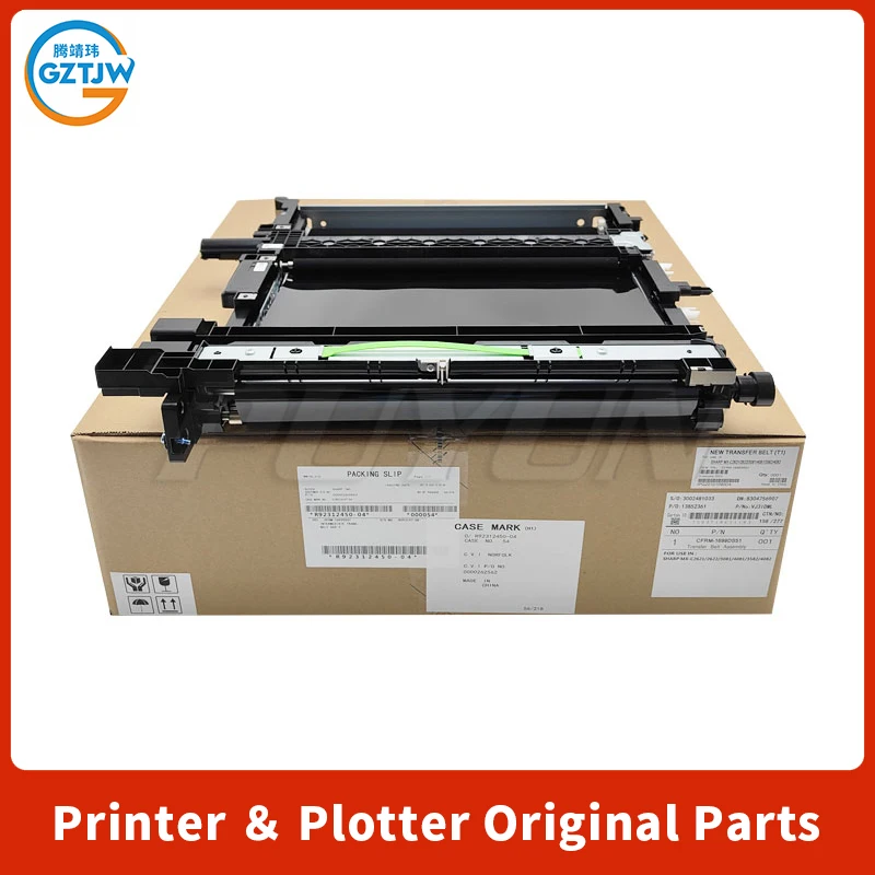 

C2622 Transfer Unit For Sharp C2621 2621 2651 3051 3081 3121 4082RV 5081DV Transfer Belt Unit Transfer Assembly Printer Parts