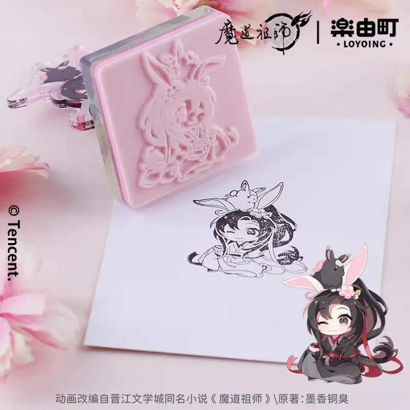 4 Pcs/box Mo Dao Zu Shi Original Acrylic Stand Seal Wei Wuxian Lan Wangji Lovely Stamper Decoration Gift