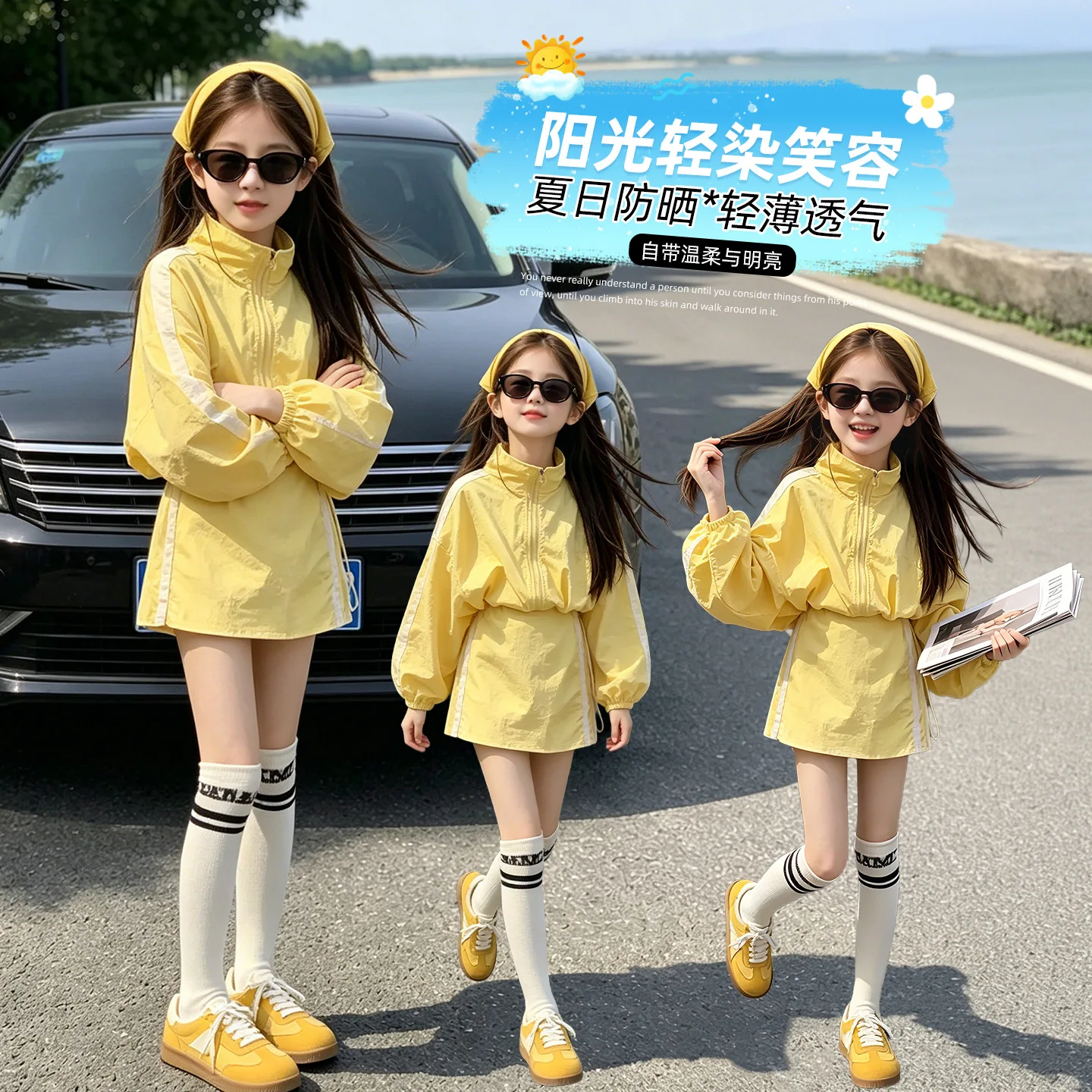 Autumn Girls Hooded Cardigan Sun Coat Set with Striped Shorts And Mini Skirt for Teenagers Children's Clothing Size 4-15 Years