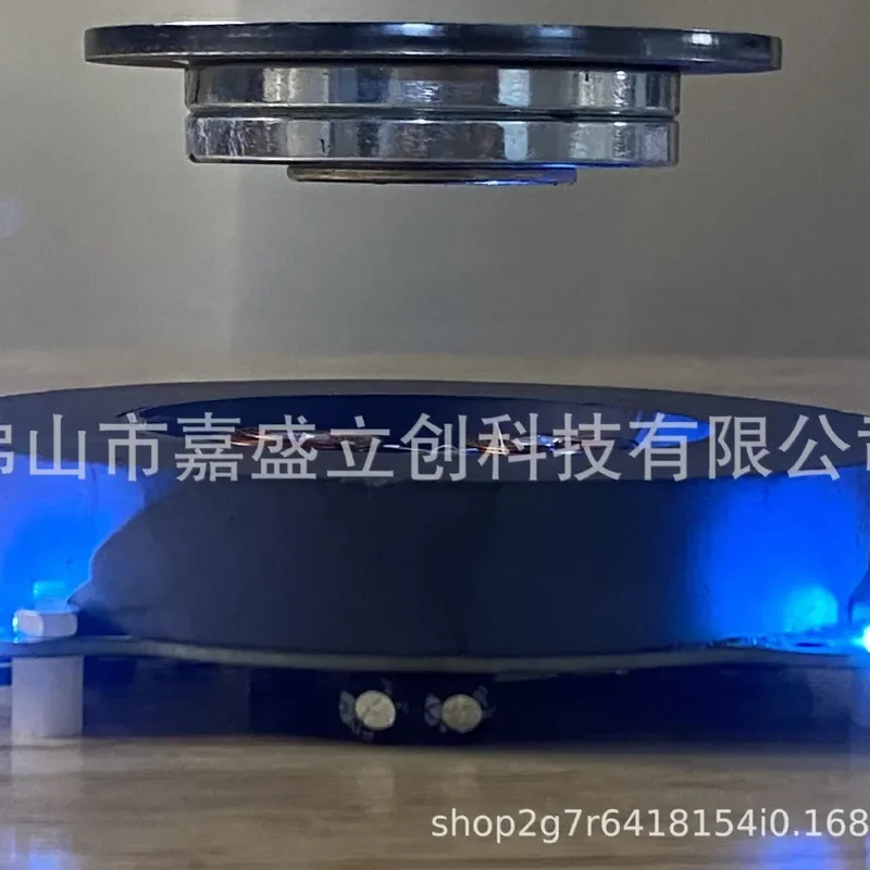 Magnetic Levitation Module 500-1000g Load Bearing DIY Movement Accessories Creative Ornament Black Technology