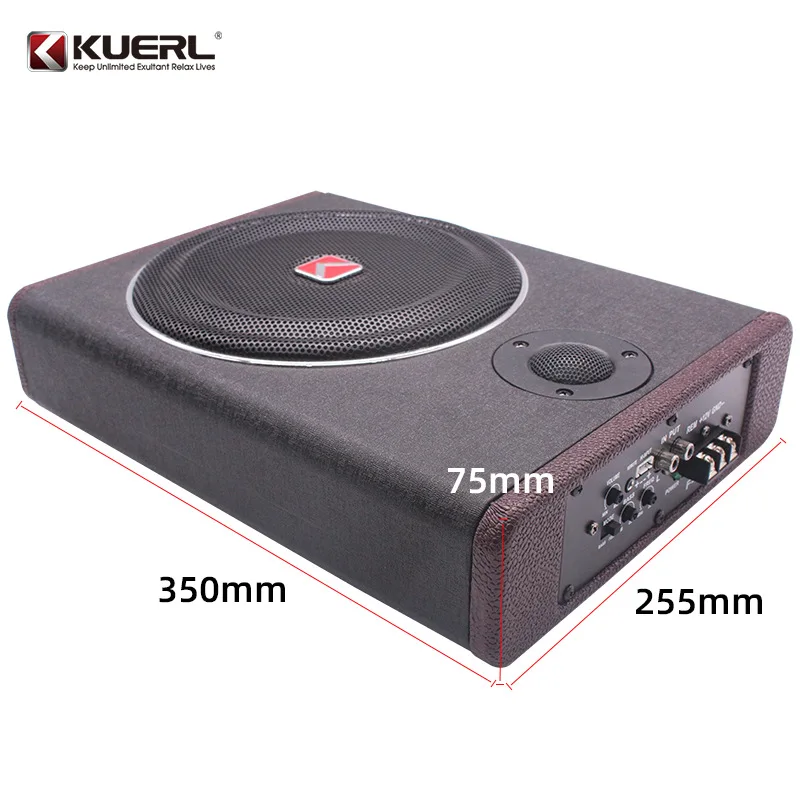 High power 12V active wood leather sound 8-inch auto ultra-thin subwoofer