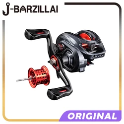 SE Cast Baitcasting Reel 7.1:1 Hybrid Ceramic Bearing Carbon Fiber Washer Dual Bearing System N52 Brake Fishing Reels